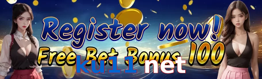 ku11 net