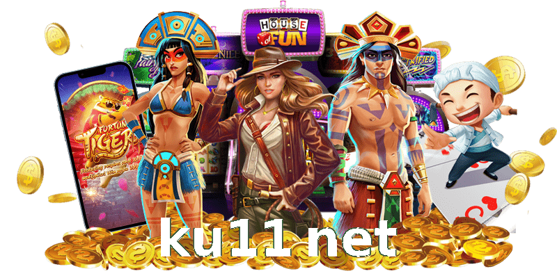 ku11 net