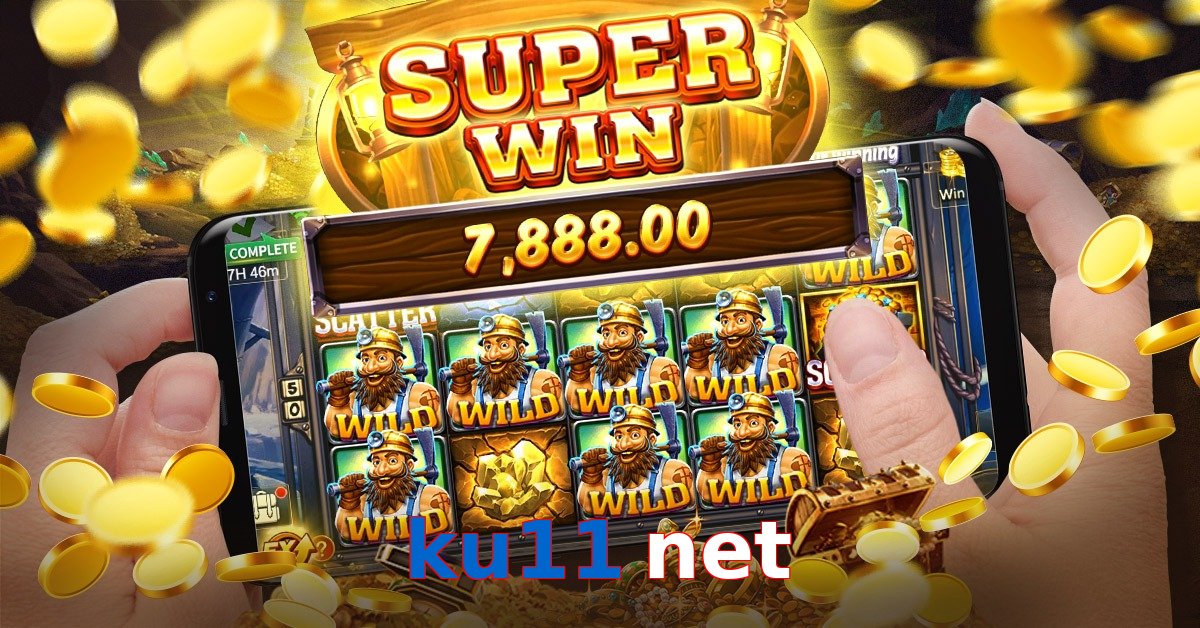 ku11 net